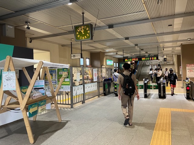 駅改札